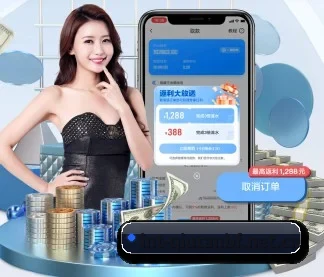 系统革新